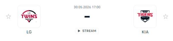 2026년 5월 30일 LG 트윈스 vs KIA 타이거즈 경기 분석 및 승부 예측