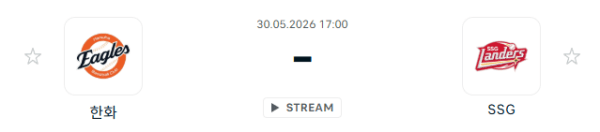 한화 이글스 vs SSG 랜더스 경기 분석 및 승부 예측 (2026.05.30)