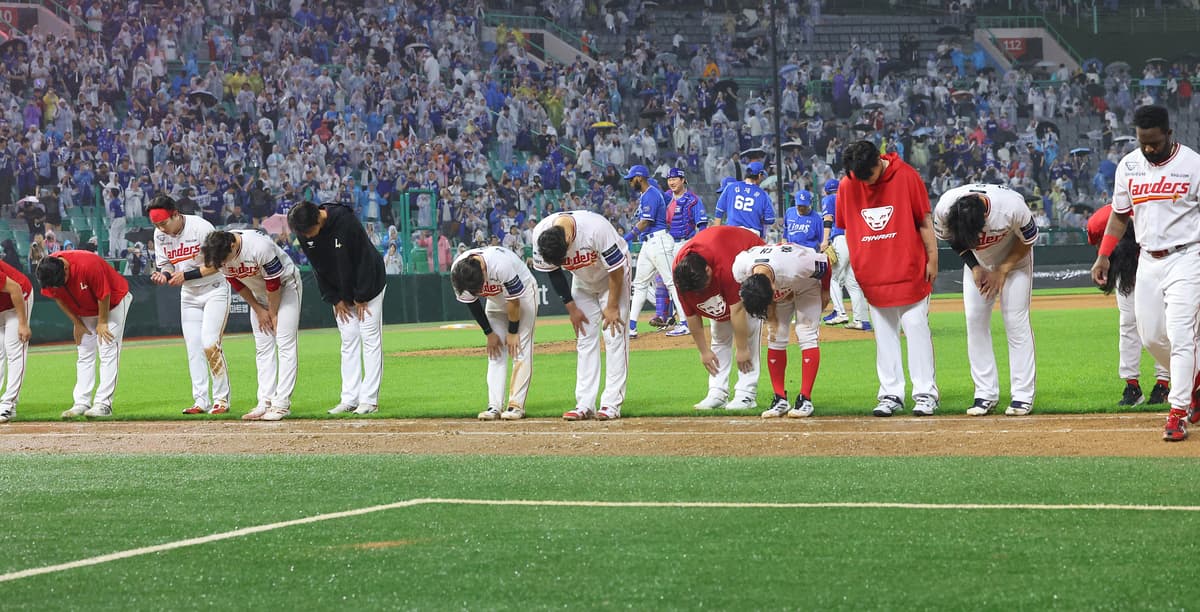 SSG, 12연패로 SK 시절 최다 연패 기록 경신…5월 월간 20패로 역대 2위