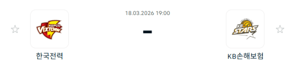 V-리그 남자부 3월 18일 한국전력 빅스톰 vs KB손해보험 스타즈 배구 경기 분석