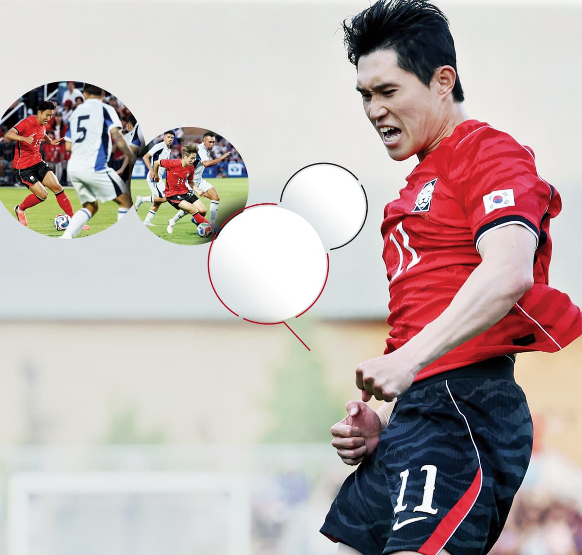 홍명보호, 본선 세트피스는 숨기고 마지막 담금질…엘살바도르전 1-0 승리