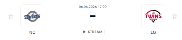 2026년 6월 6일 NC 다이노스 vs LG 트윈스 경기 분석 및 승부 예측