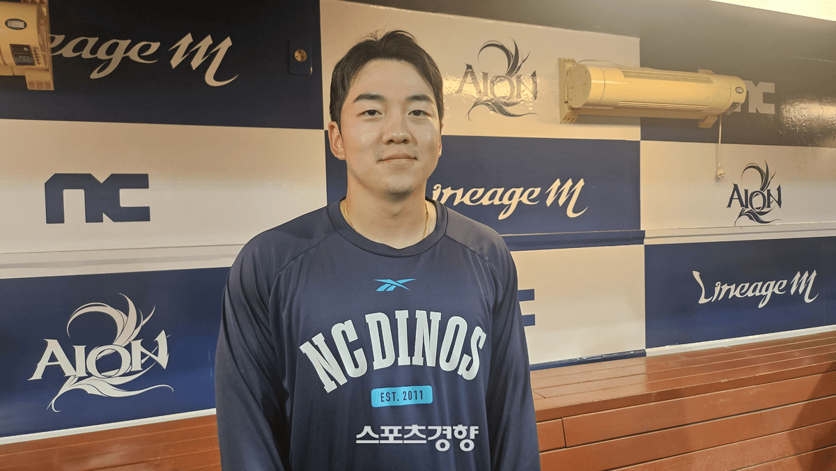 NC 오장한, 프로 첫 홈런을 '대타 역전 결승'으로 장식