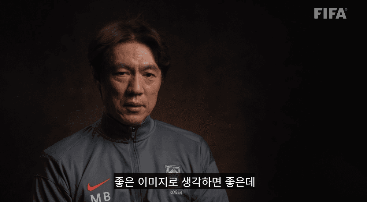 홍명보 감독 "한국, 2026 월드컵에서 최고의 팀 중 하나 될 수 있다"