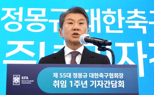 지도자협회, 정몽규 회장 사퇴 예고에 "월드컵 앞둔 지금은 화합이 우선"