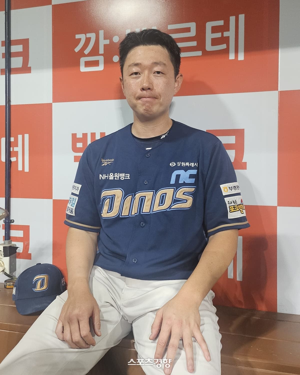 배재환의 극적 탈삼진쇼, NC의 9회말 위기 극복