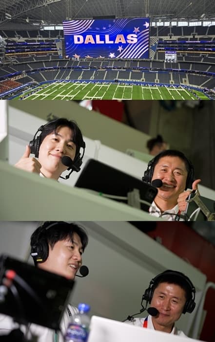 이영표 "일본, 강한 견제 직면해야"...KBS 월드컵 중계 시청률 1위