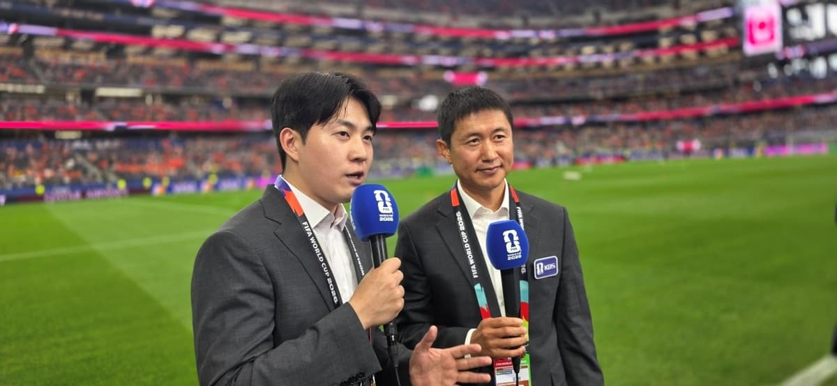 이영표 해설위원 "2026 월드컵서 아시아 축구의 성장 확인했다"