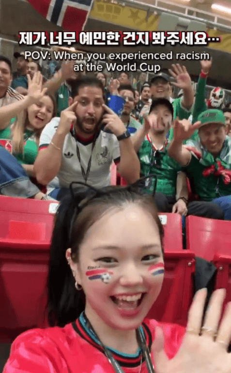 FIFA, 인종차별 피해 한국인 여성 인플루언서 멕시코전 공식 초청