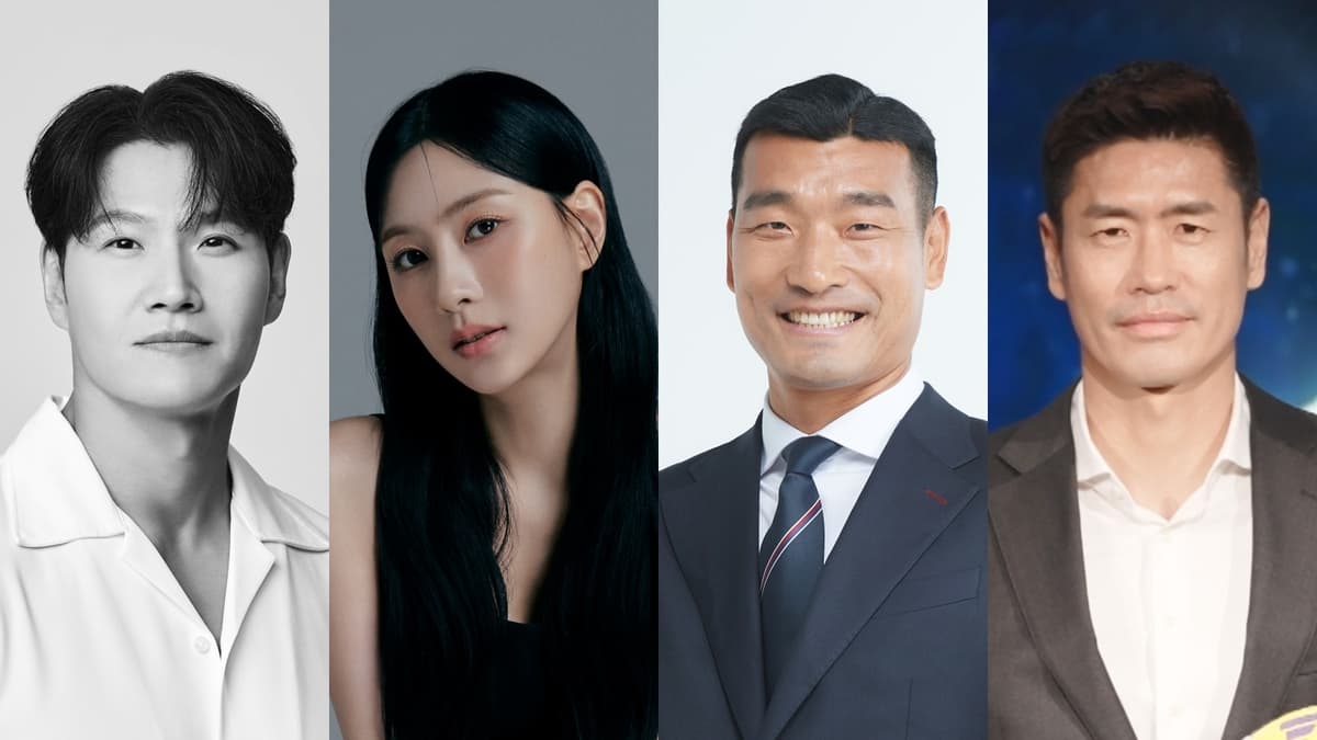 KBS2 '월드컵ing' 19일 프리쇼, 김종국·오하영·설기현·조원희 최강 라인업