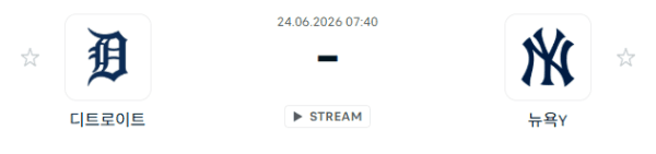 양키스 vs 타이거즈, 6월 24일 경기 분석: 양키스의 공격력이 좌우할 승패